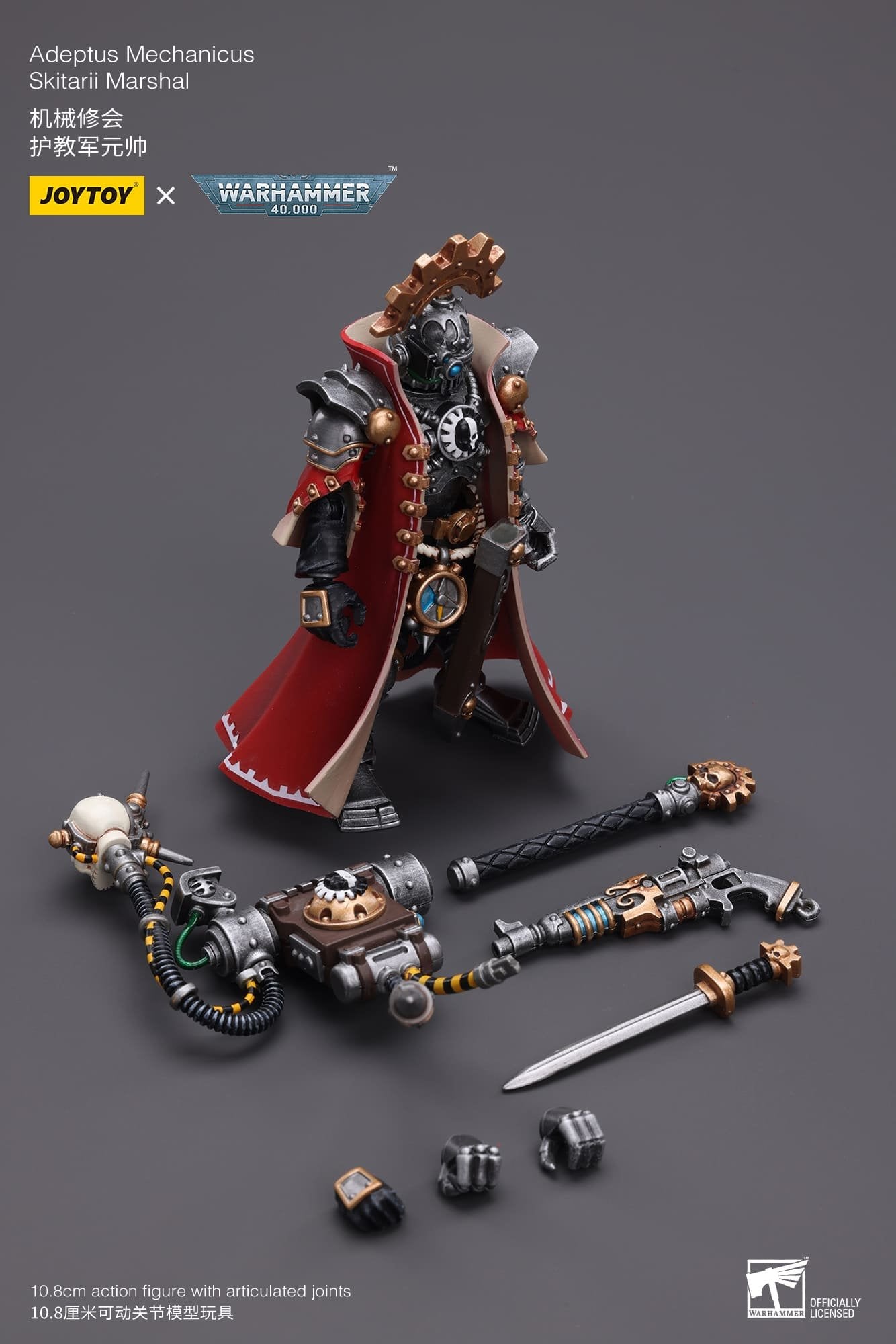 Joytoy: Adeptus Mechanicus Skitarii Marshal