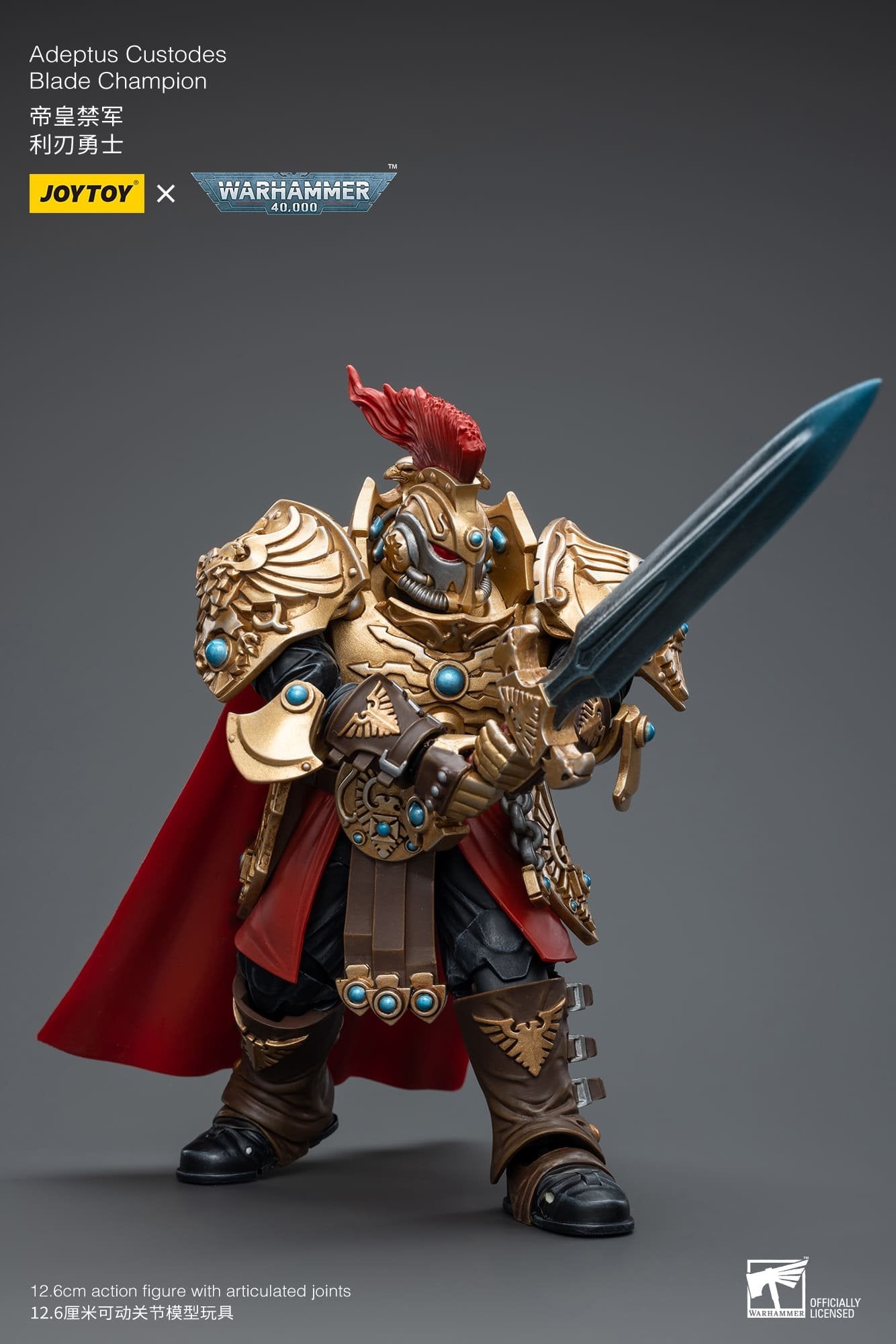 Joytoy: Adeptus Custodes Blade Champion