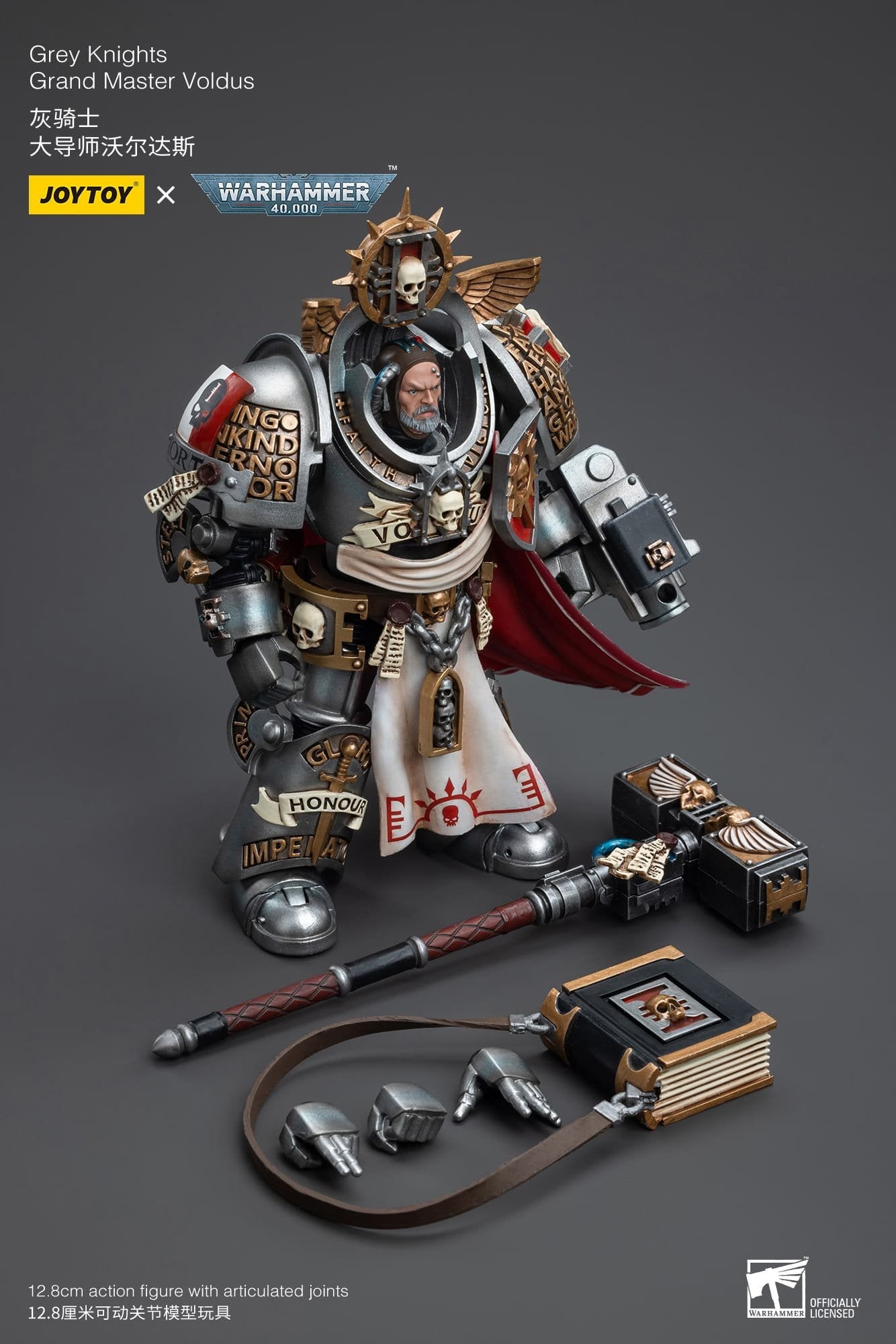 Joytoy: Grey Knights Grand Master Voldus