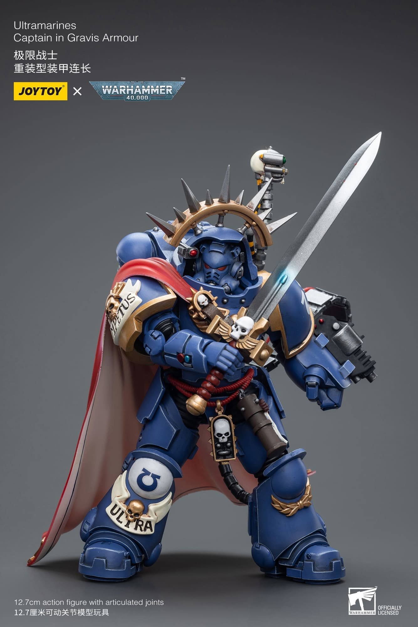 Joytoy: Ultramarines Captain in Gravis Armour