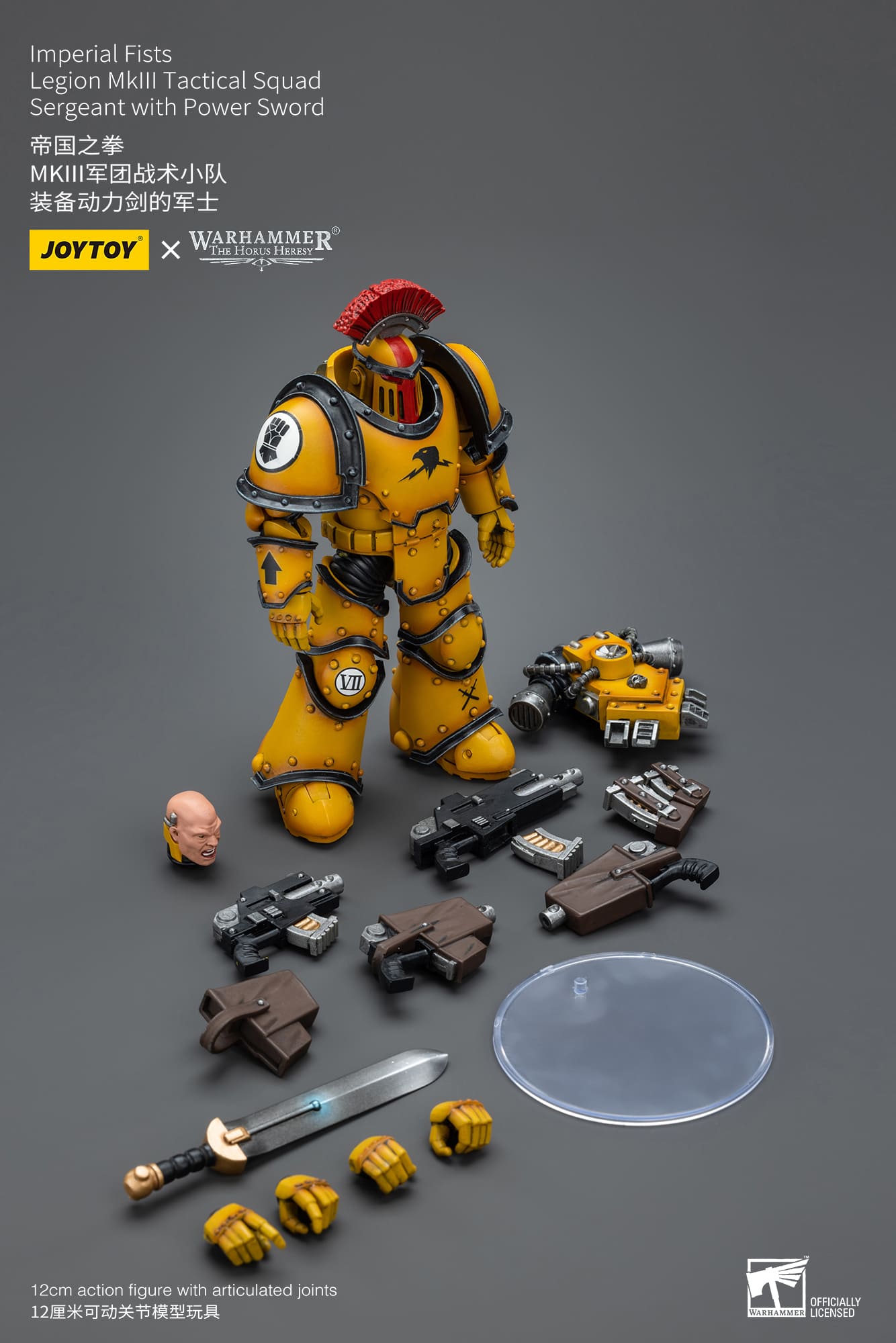 Joytoy: Imperial Fists Legion MkIII Tactical Squad Sergeant with Power Sword