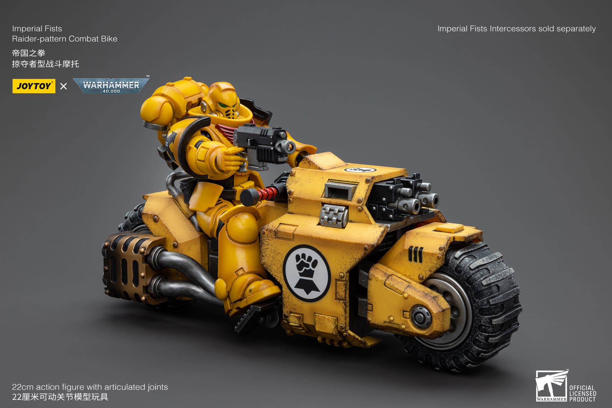 Joytoy: Imperial Fists Raider Pattern Combat Bike