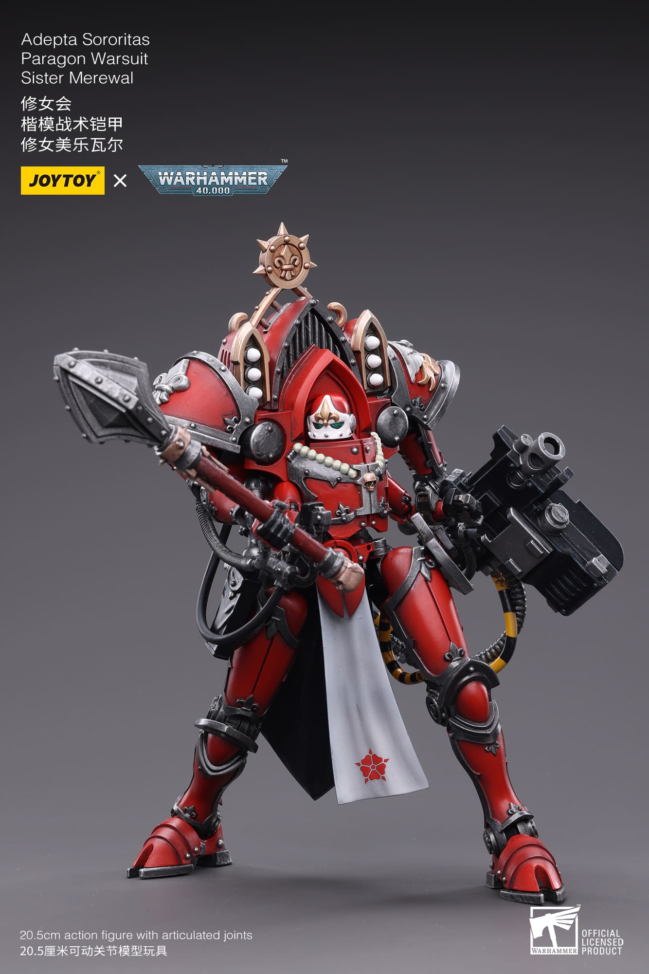 Joytoy: Adepta Sororitas Paragon Warsuit, Sister Merewal