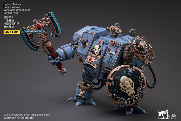 Joytoy: Space Marines Space Wolves Venerable Dreadnought Brother Hvor