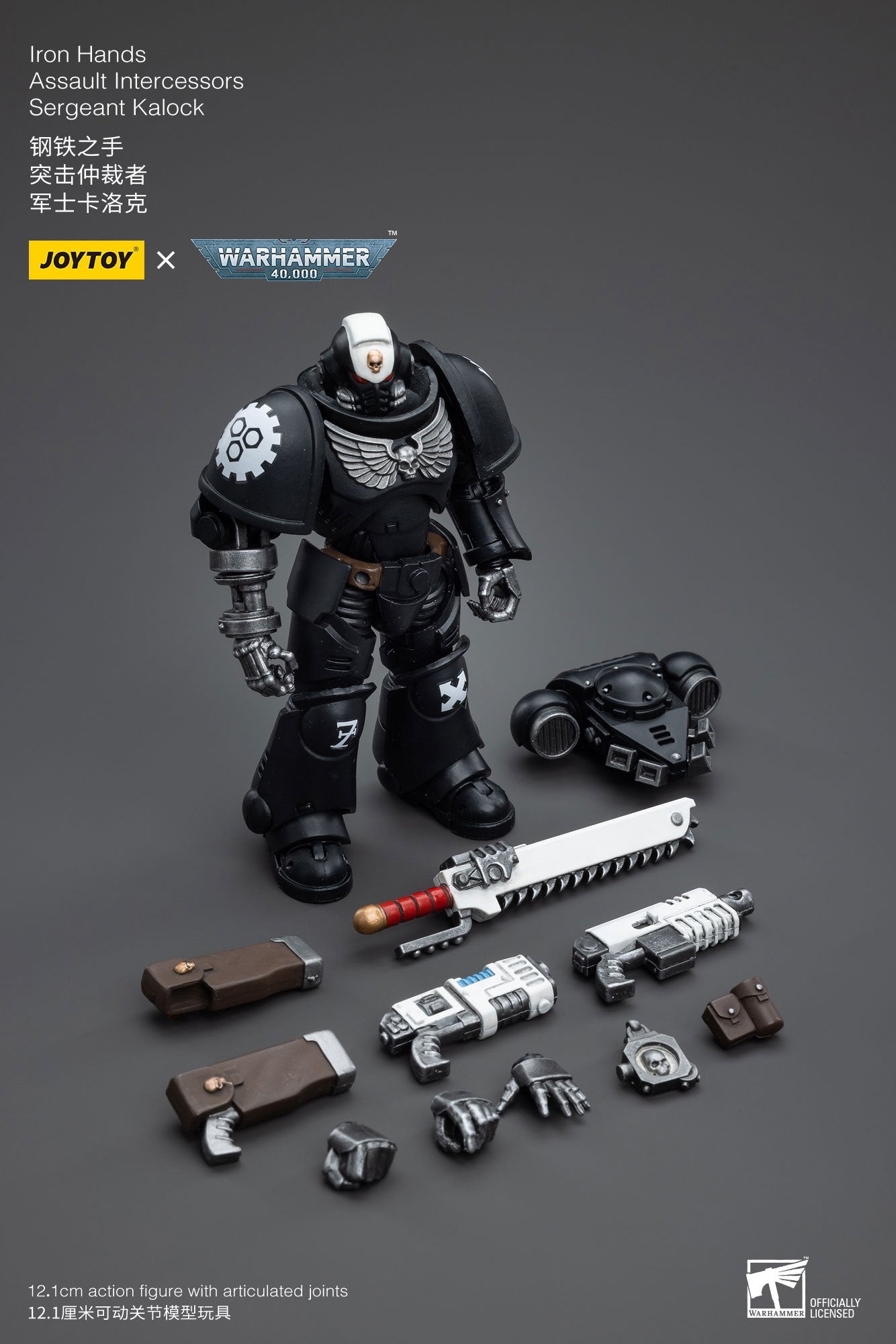 Joytoy: Iron Hands Assault Intercessors Sergeant Kalock