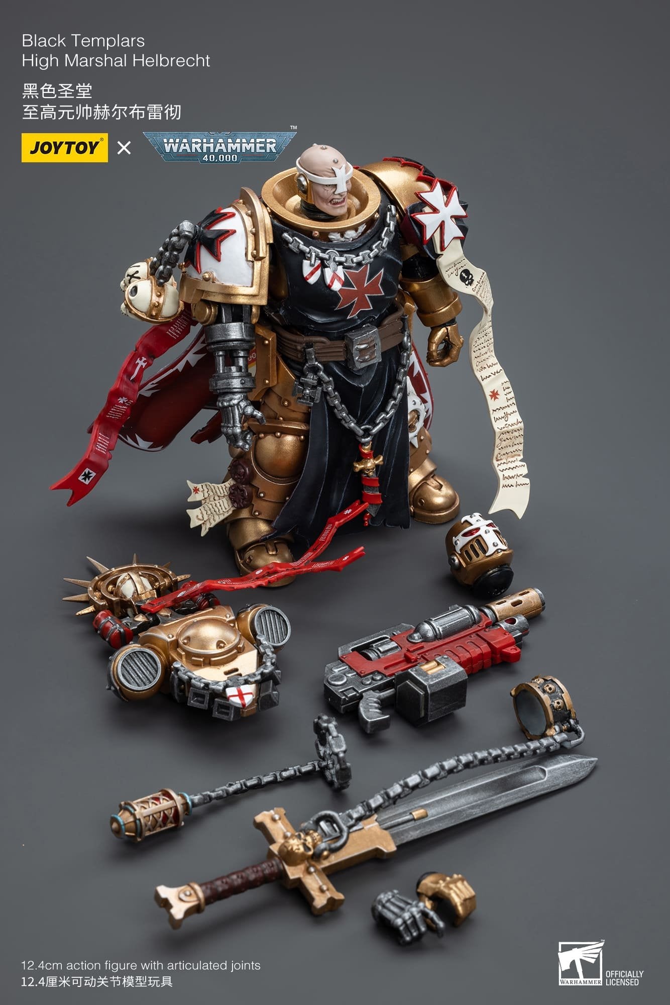 Joytoy: Black Templars High Marshal  Helbrecht