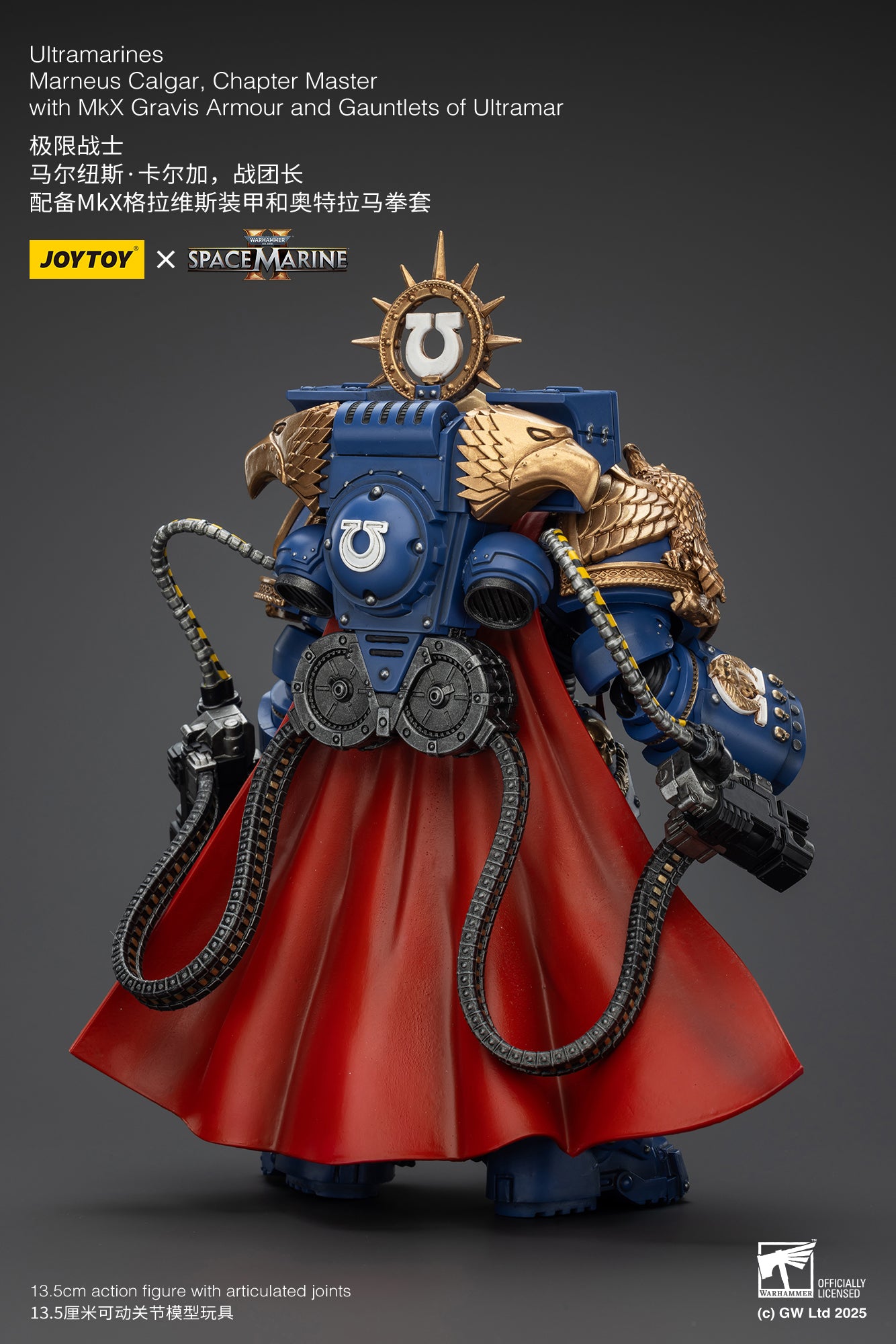 Joytoy: Ultramarines Marneus Calgar, Chapter Master with MKX Gravis Armour and Gauntlets of Ultramar