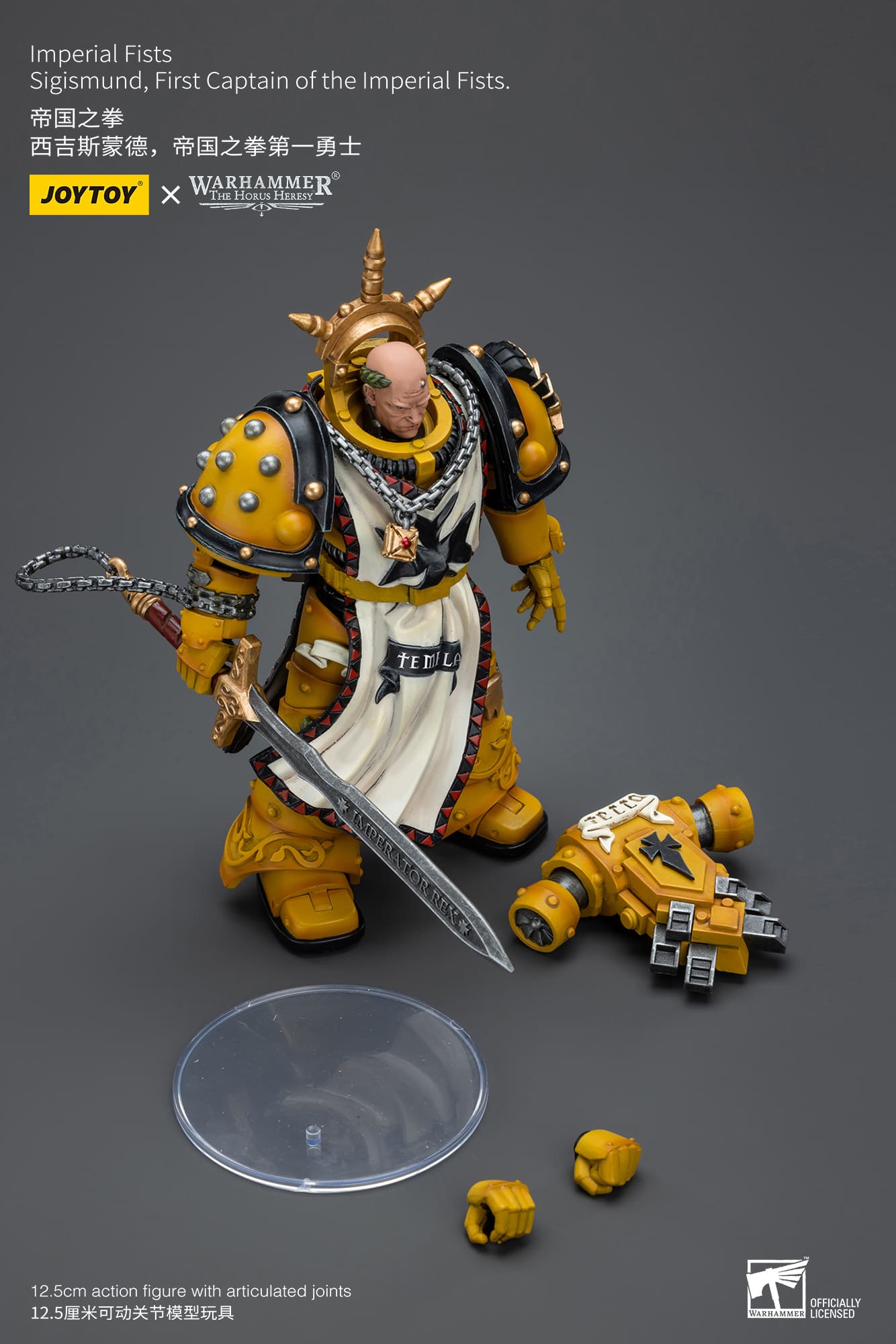 Joytoy: Imperial Fists Sigismund, First Captain of the Imperial Fists