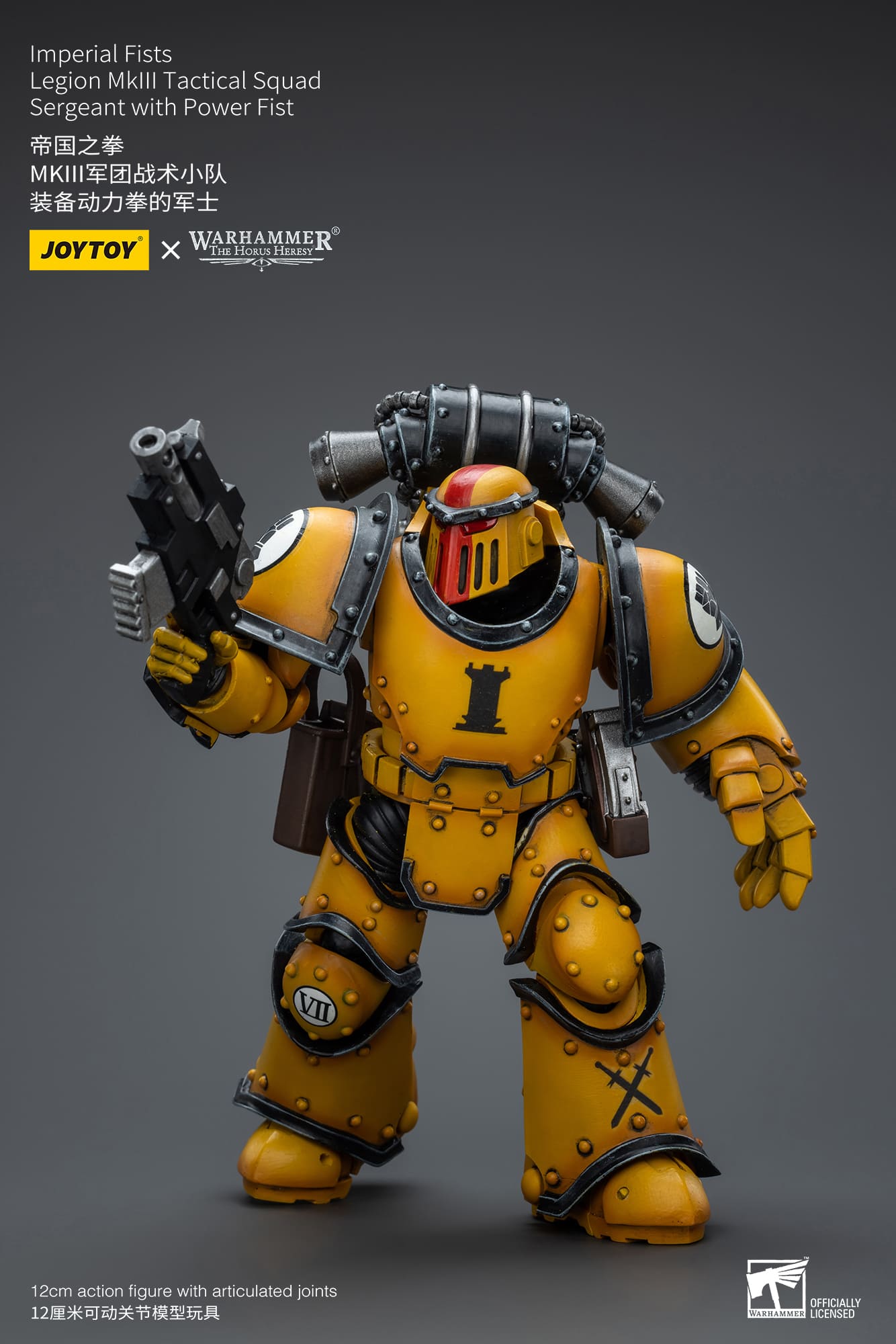 Joytoy: Imperial Fists Legion MkIII Tactical Squad Sergeant with Power Fist