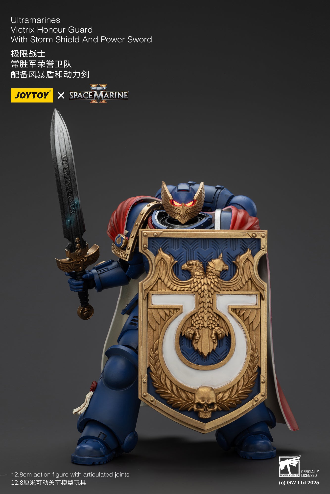 Joytoy: Ultramarines Victrix Honour Guard with Storm Shield And Power Sword