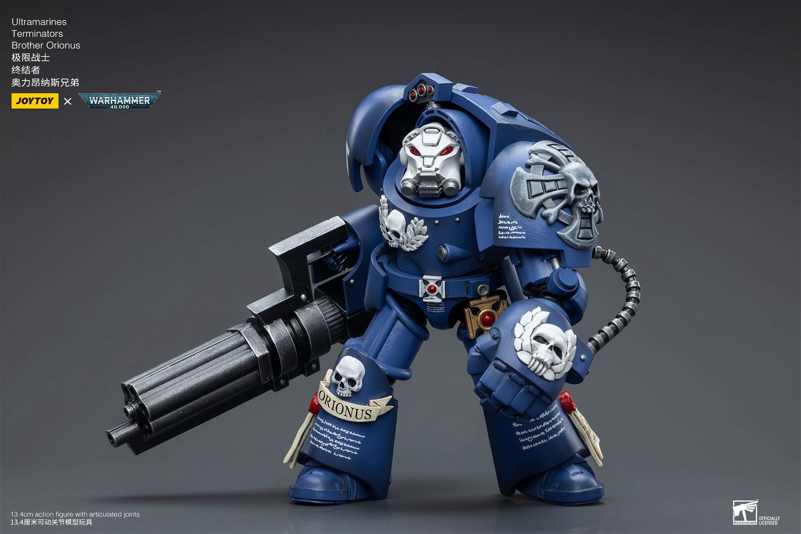 Joytoy: Ultramarines Terminators Brother Orionus