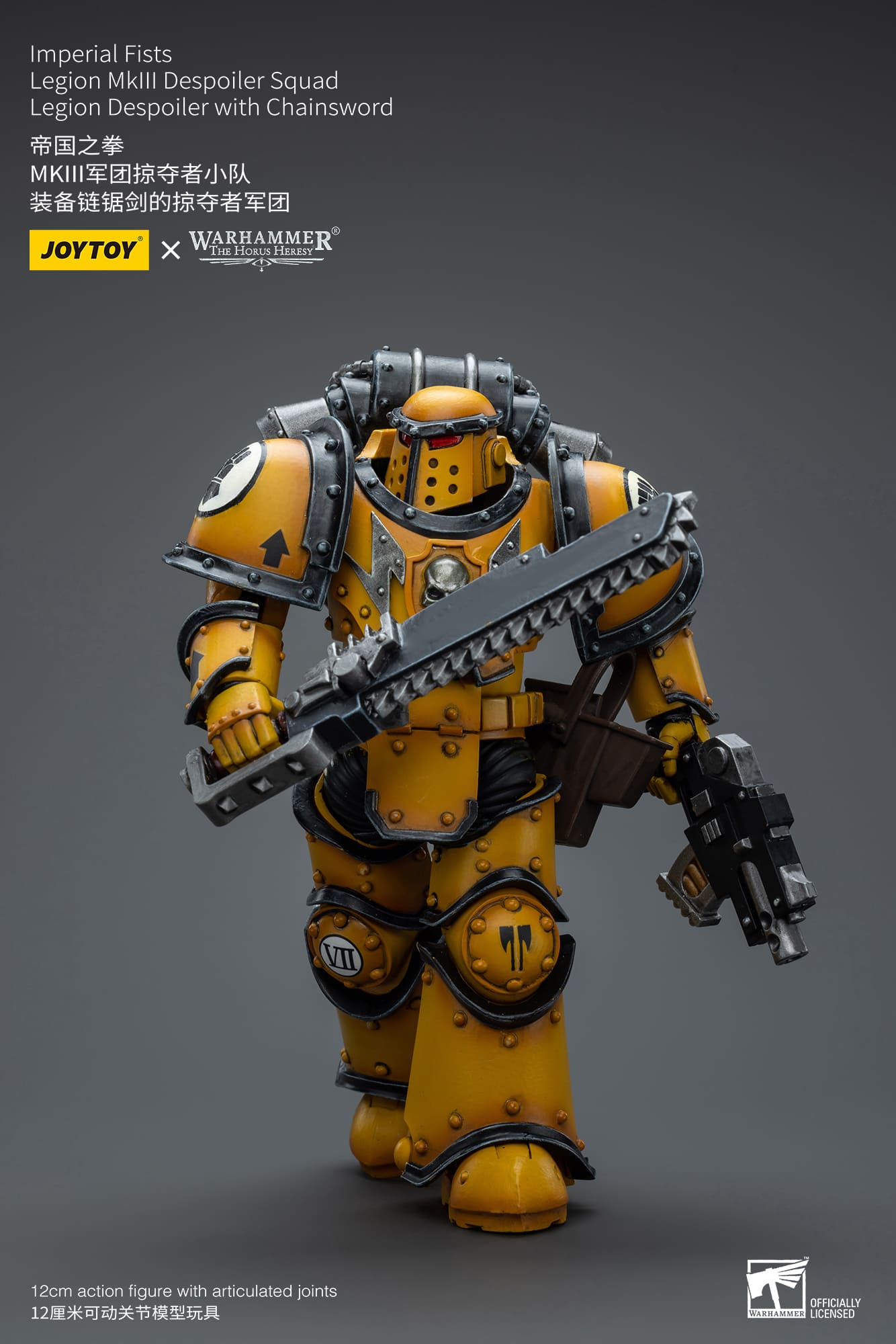 Joytoy: Imperial Fists Legion MKIII Despoiler Squad Legion Despoiler with Chainsword