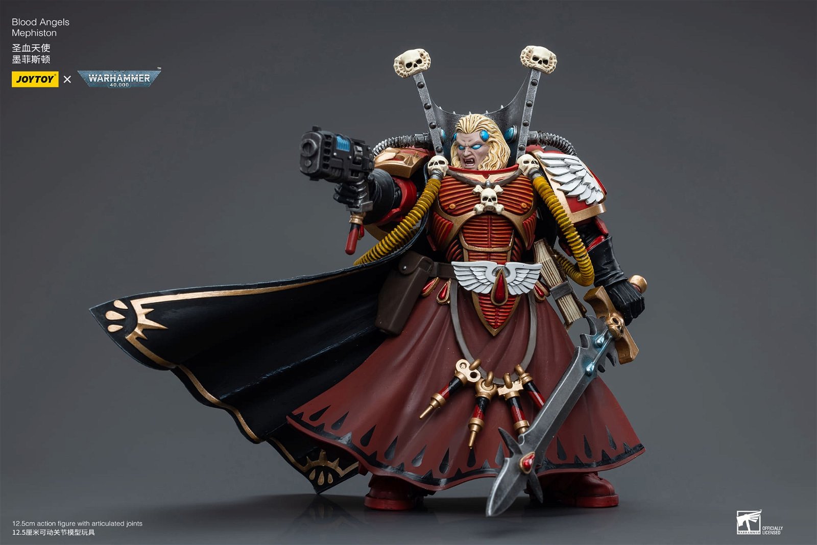 Joytoy: Blood Angels Mephiston