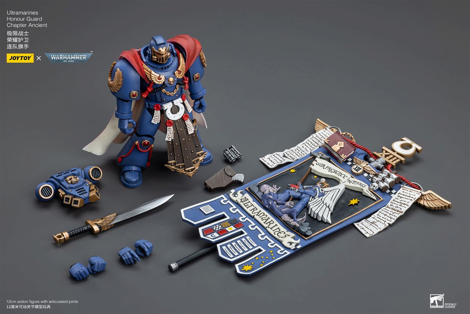 Joytoy: Ultramarines Honour Guard Chapter Ancient