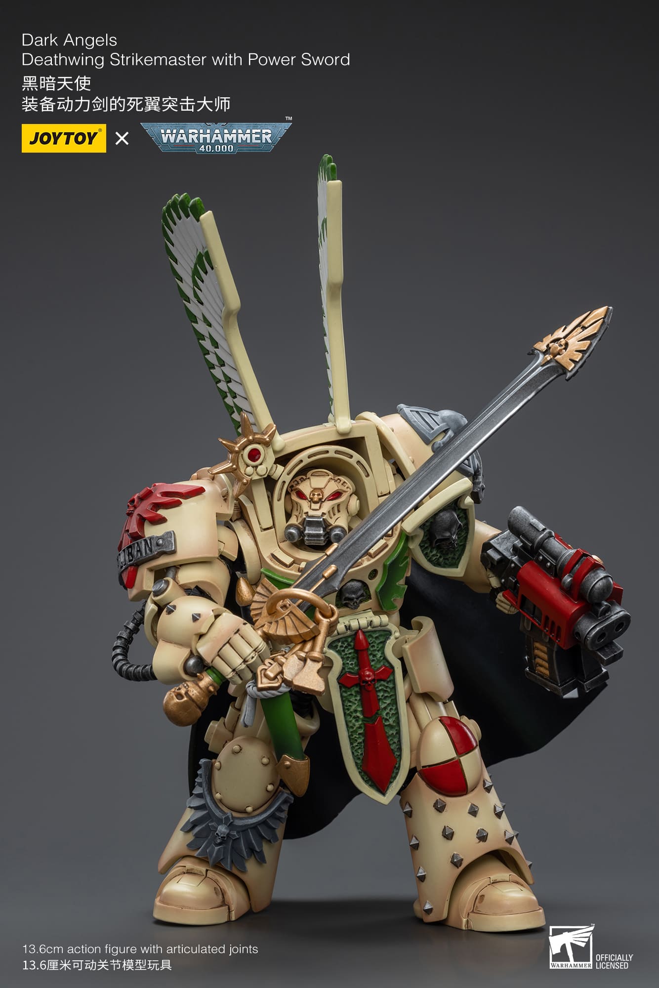 Joytoy: Dark Angels Deathwing Strikemaster with Power Sword