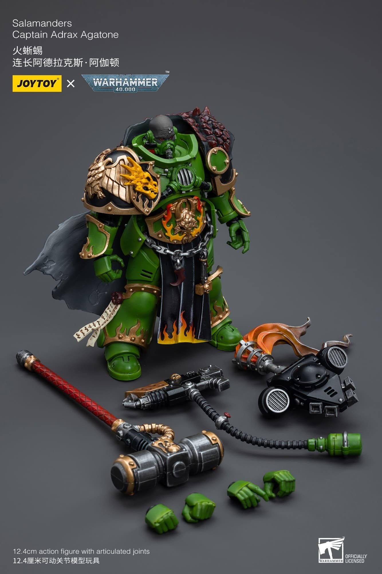 Joytoy: Salamanders Captain Adrax Agatone