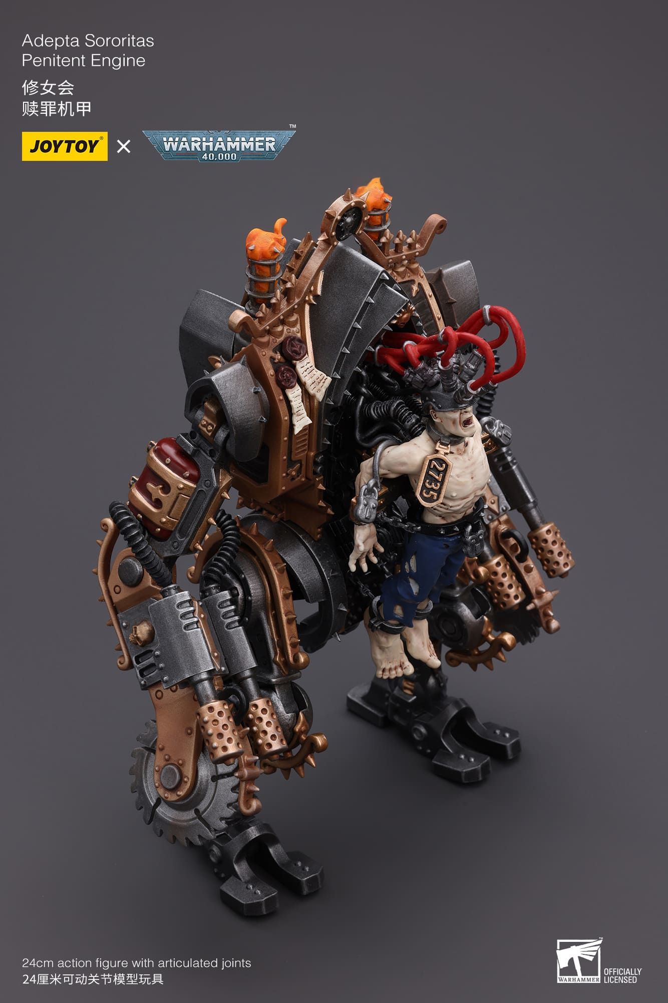 Joytoy: Adepta Sororitas Penitent Engine