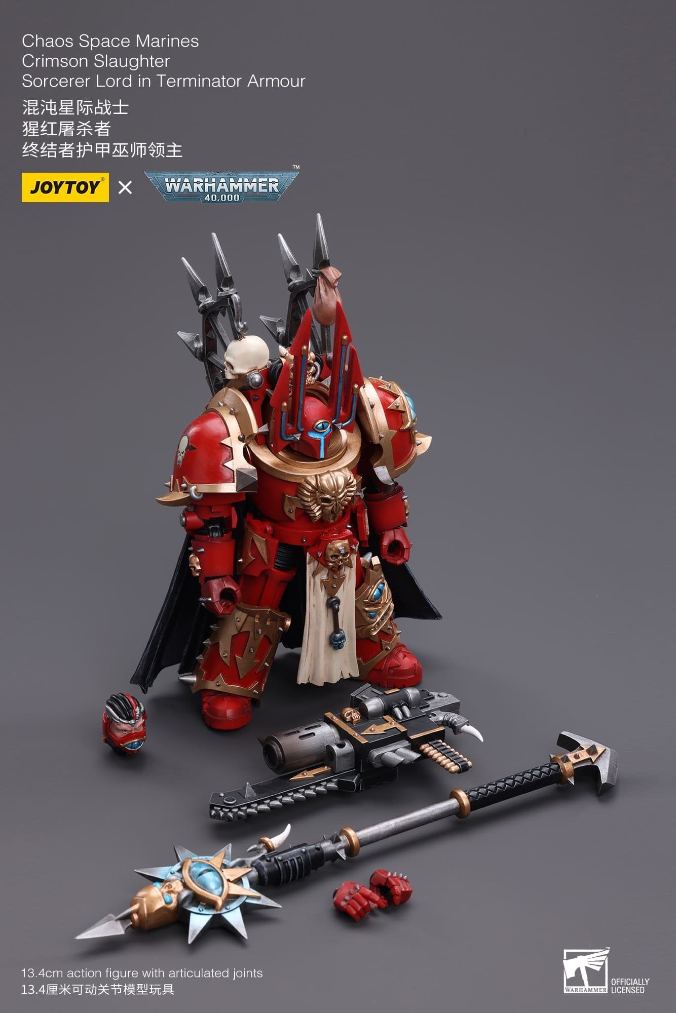 Chaos Space Marines Crimson Slaughter Sorcerer Lord In Terminator Armour 118 Scale Warhammer 40k Joy Toy Chaos Space Marines Crimson Slaughter Sorcerer Lord In Terminator Armour 118 Scale Warhammer 40k Joy Toy