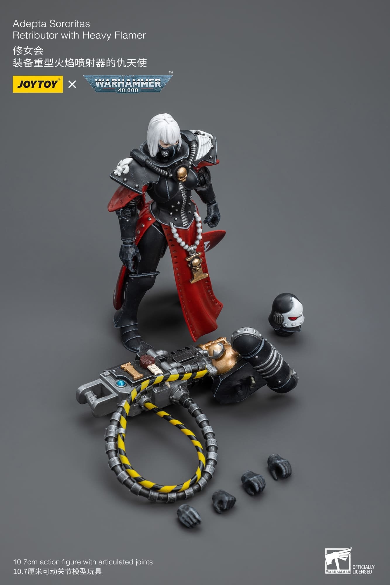 Joytoy: Adepta Sororitas Retributor with Heavy Flamer