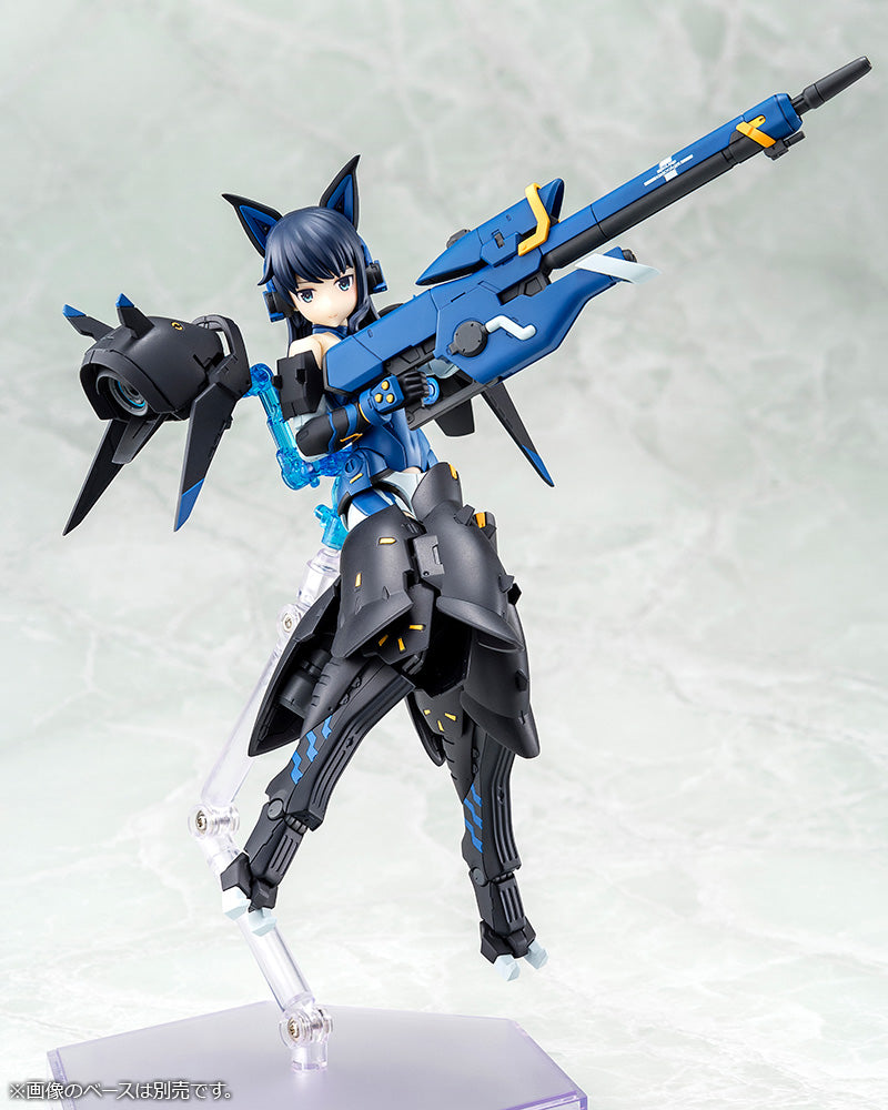 Kotobukiya: - Alice Gear Aegis - Mutsumi Koashi