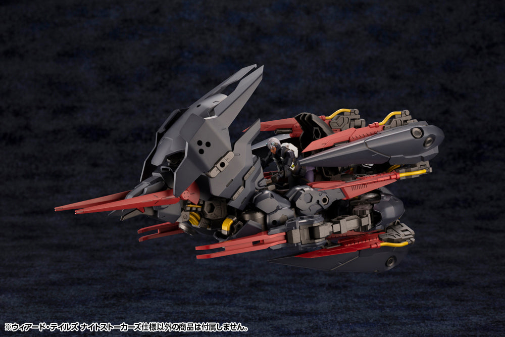 Kotobukiya: 1/24 - Hexa Gear - Weird Tails Night Stalkers Ver.