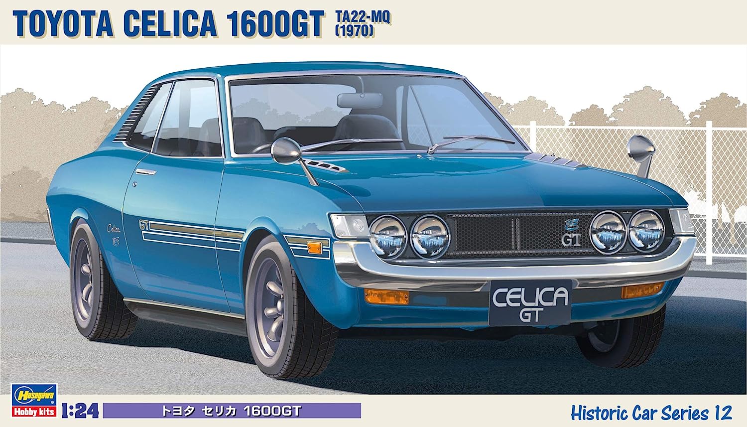 Hasegawa [HC12] 1:24 Toyota Celica 1600GT