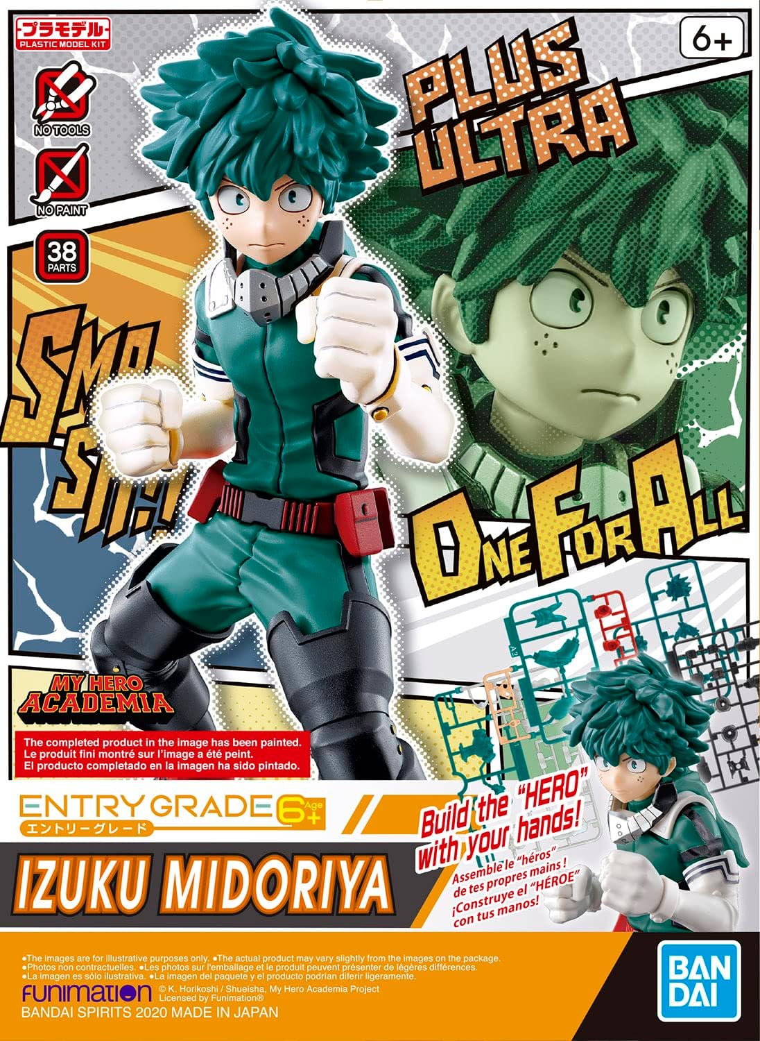 Bandai Entry Grade: Izuku Midoriya "My Hero Academia"