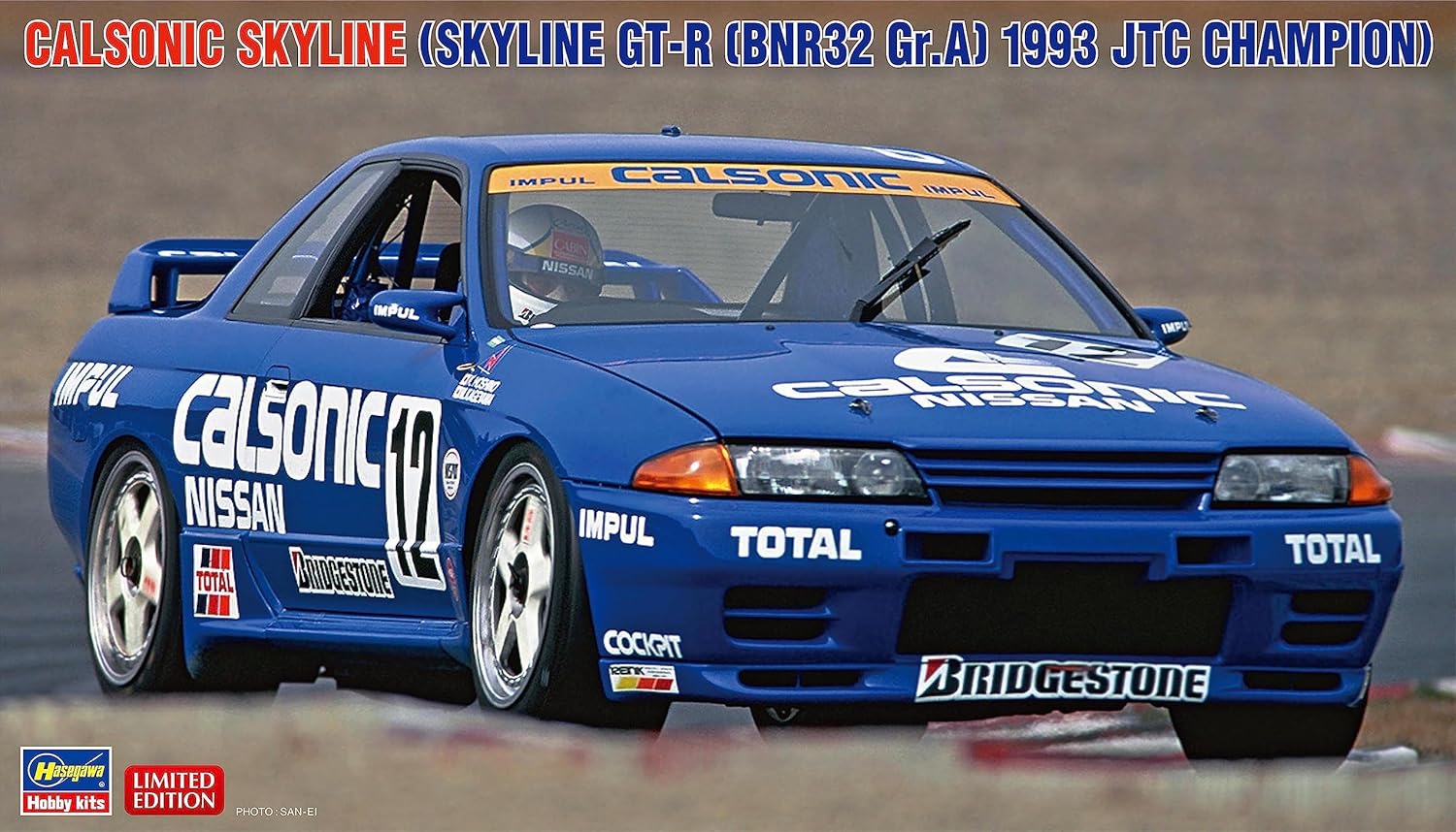 Hasegawa 1/24 Calsonic Skyline (Skyline GT-R [BNR32 Gr.A] 1993 JTC Champion)