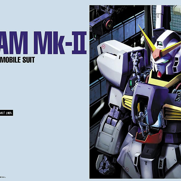 PG Gundam Mk-II A.E.U.G.