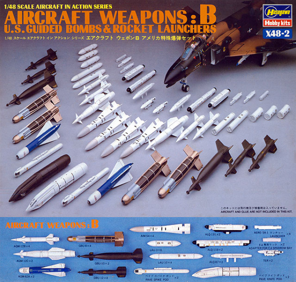 Hasegawa [X48-2] 1:48 U.S. Aircraft Weapons B