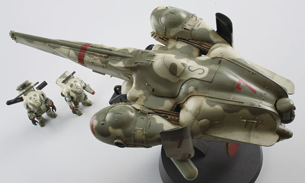 Hasegawa [MK03] 1:35 Ma.K. Lunadiver Stingray