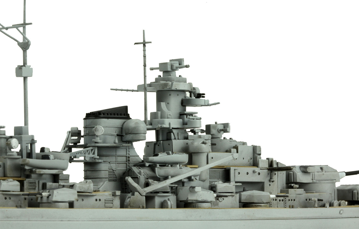 Meng: 1/700 German Battleship Bismarck