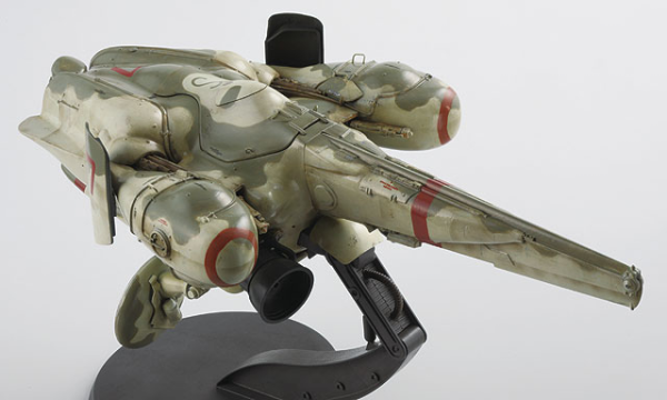 Hasegawa [MK03] 1:35 Ma.K. Lunadiver Stingray