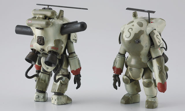 Hasegawa [MK03] 1:35 Ma.K. Lunadiver Stingray