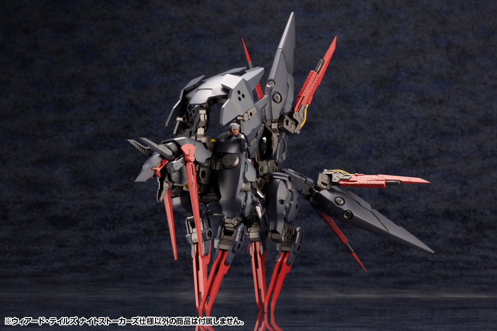 Kotobukiya: 1/24 - Hexa Gear - Weird Tails Night Stalkers Ver.