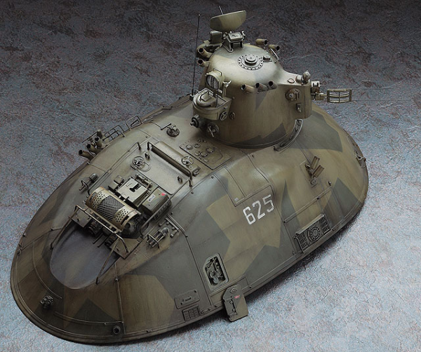 Hasegawa [MK04] 1:35 Ma.K. P.K.H. 103 Nutcracker