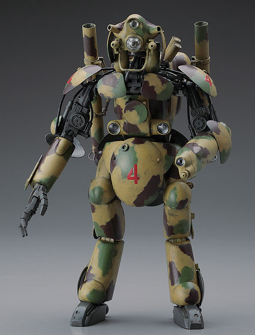 Hasegawa [MK05] 1:20 Ma.K. Humanoid Unmanned Interceptor Großer Hund