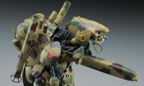 Hasegawa [MK05] 1:20 Ma.K. Humanoid Unmanned Interceptor Großer Hund