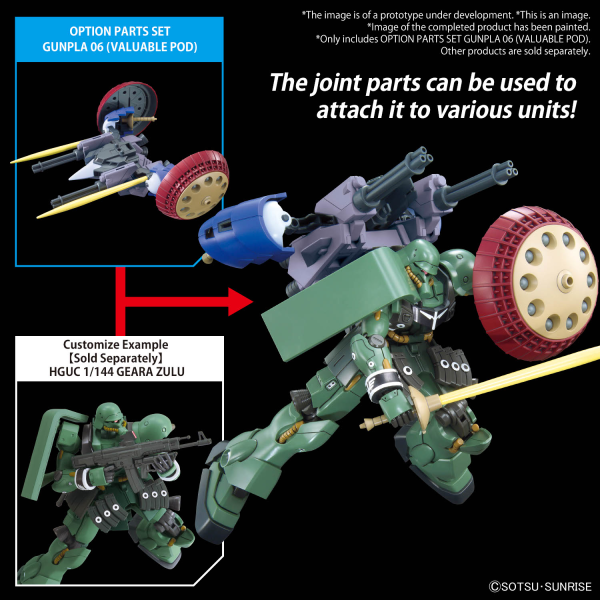 HG Option Parts Set Gunpla 06 (Valuable Pod)