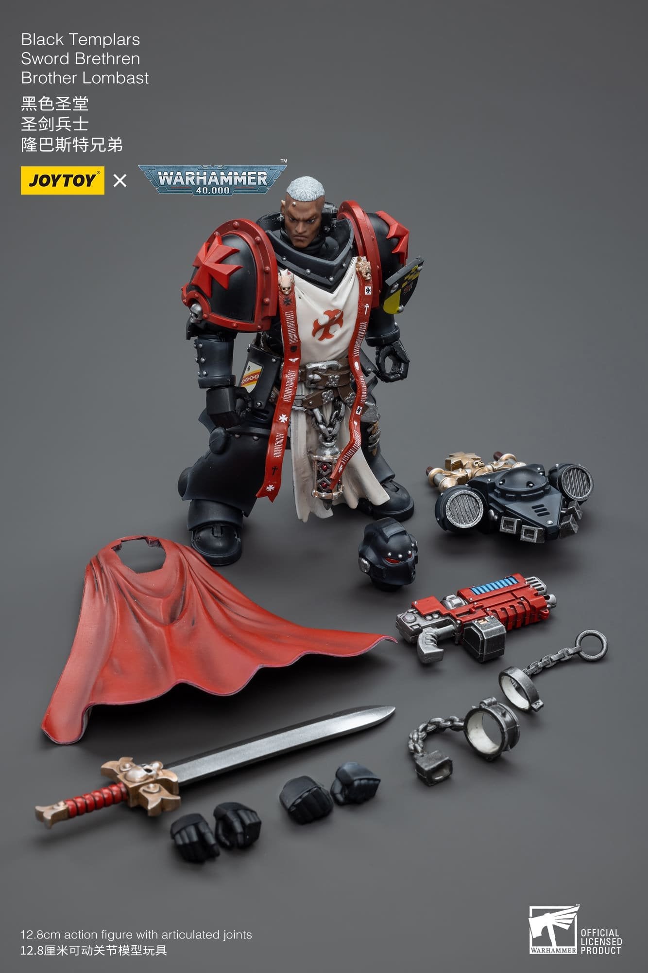 Joytoy: Black Templars Sword Brethren Brother Lombast