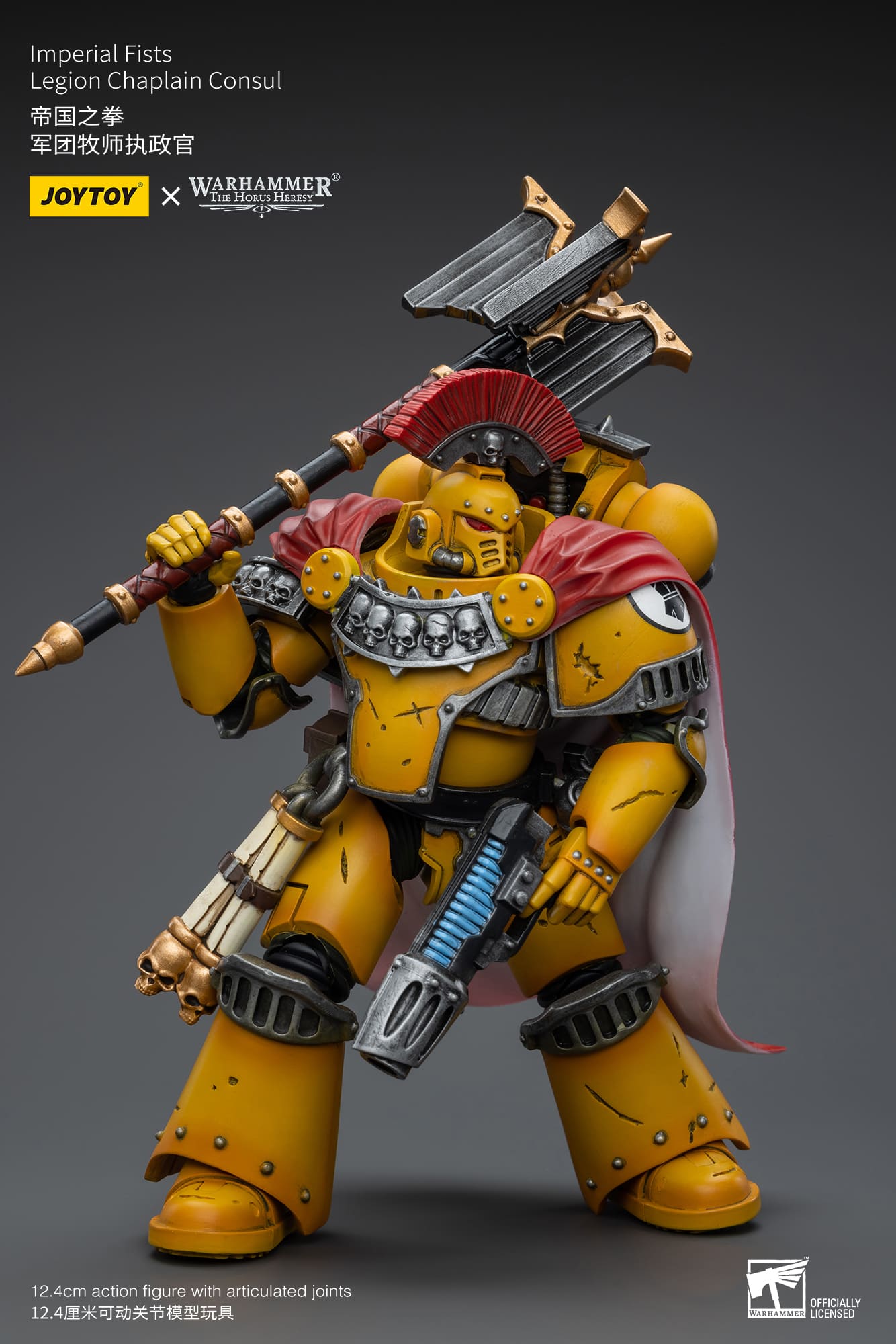 Joytoy: Imperial Fists Legion Chaplain Consul