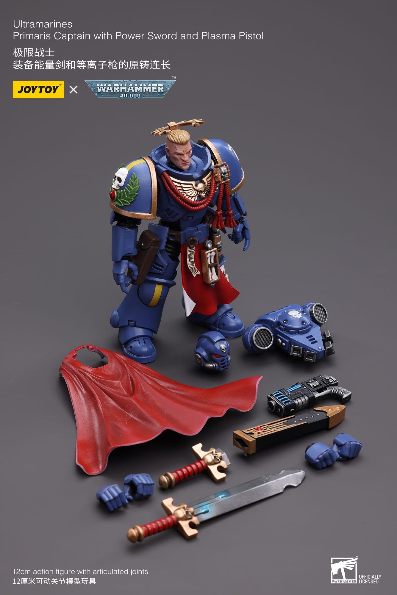 Joytoy: Ultramarines Primaris Captain with Power Sword and Plasma Pistol