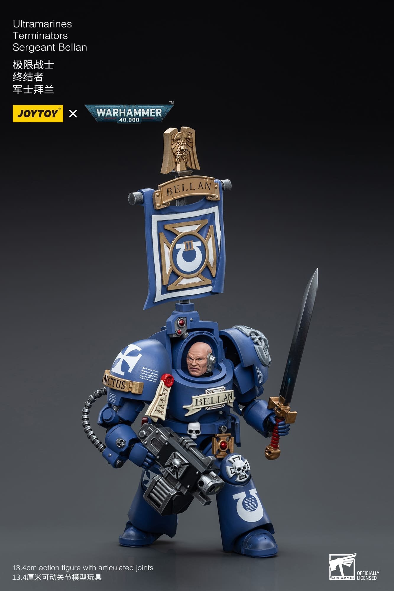 Joytoy: Ultramarines Terminators Sergeant Bellan