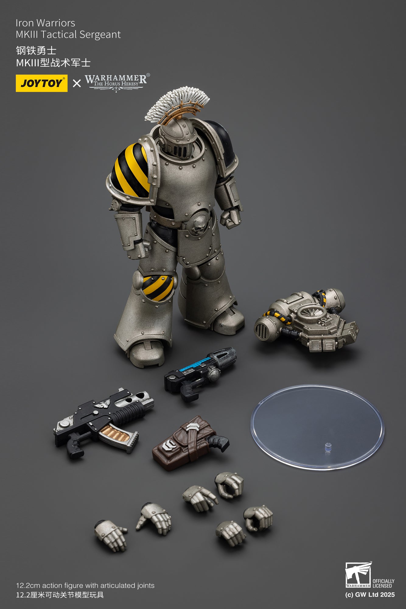 Joytoy: Iron Warriors MKIII Tactical Sergeant
