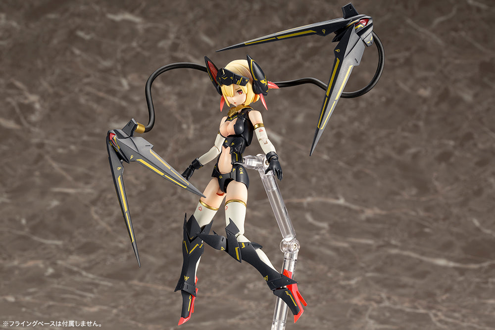 Kotobukiya: - Megami Device - Bullet Knights Launcher