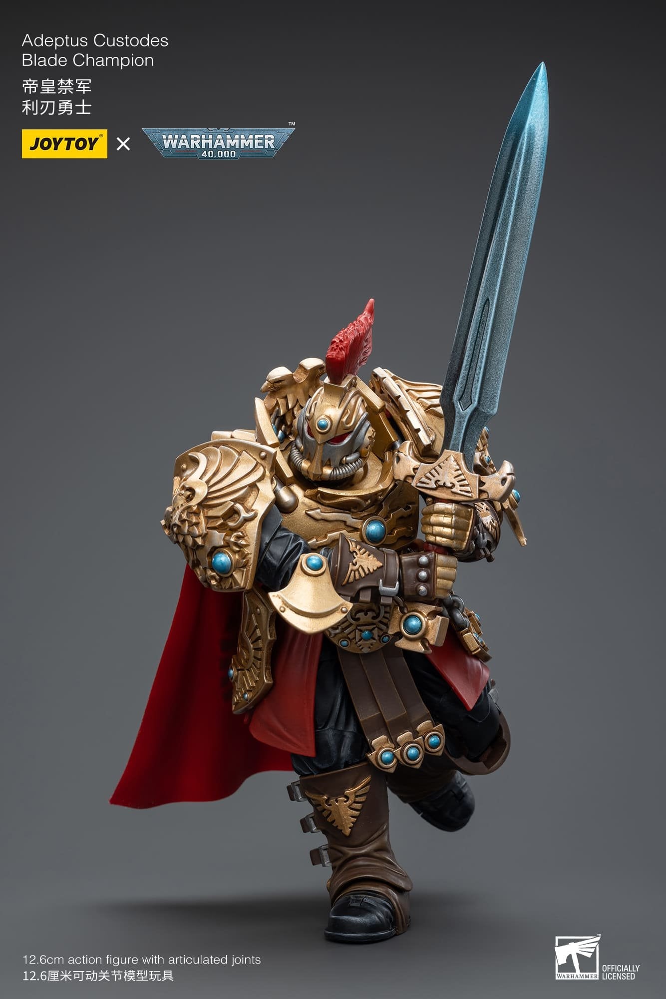 Joytoy: Adeptus Custodes Blade Champion