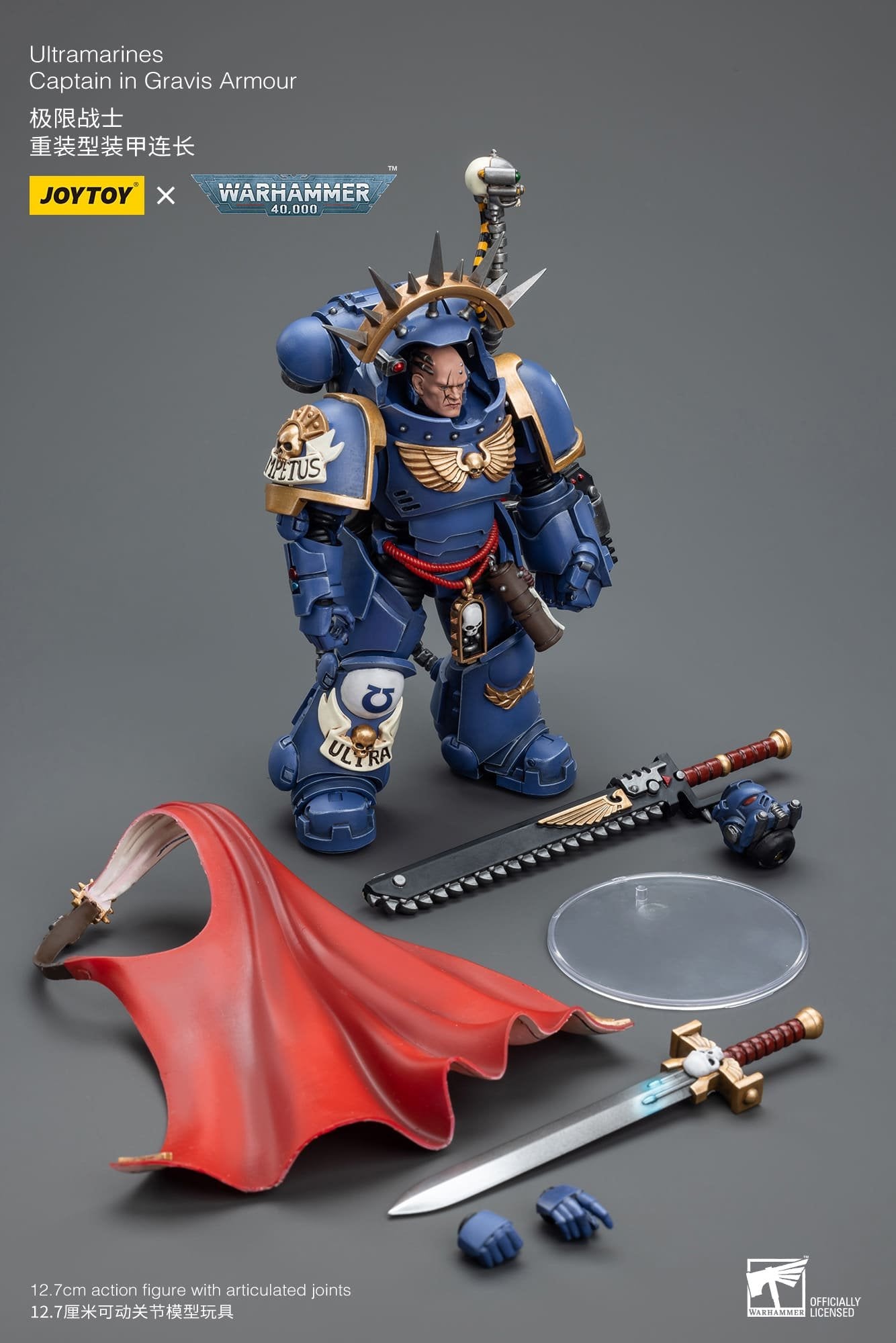 Joytoy: Ultramarines Captain in Gravis Armour