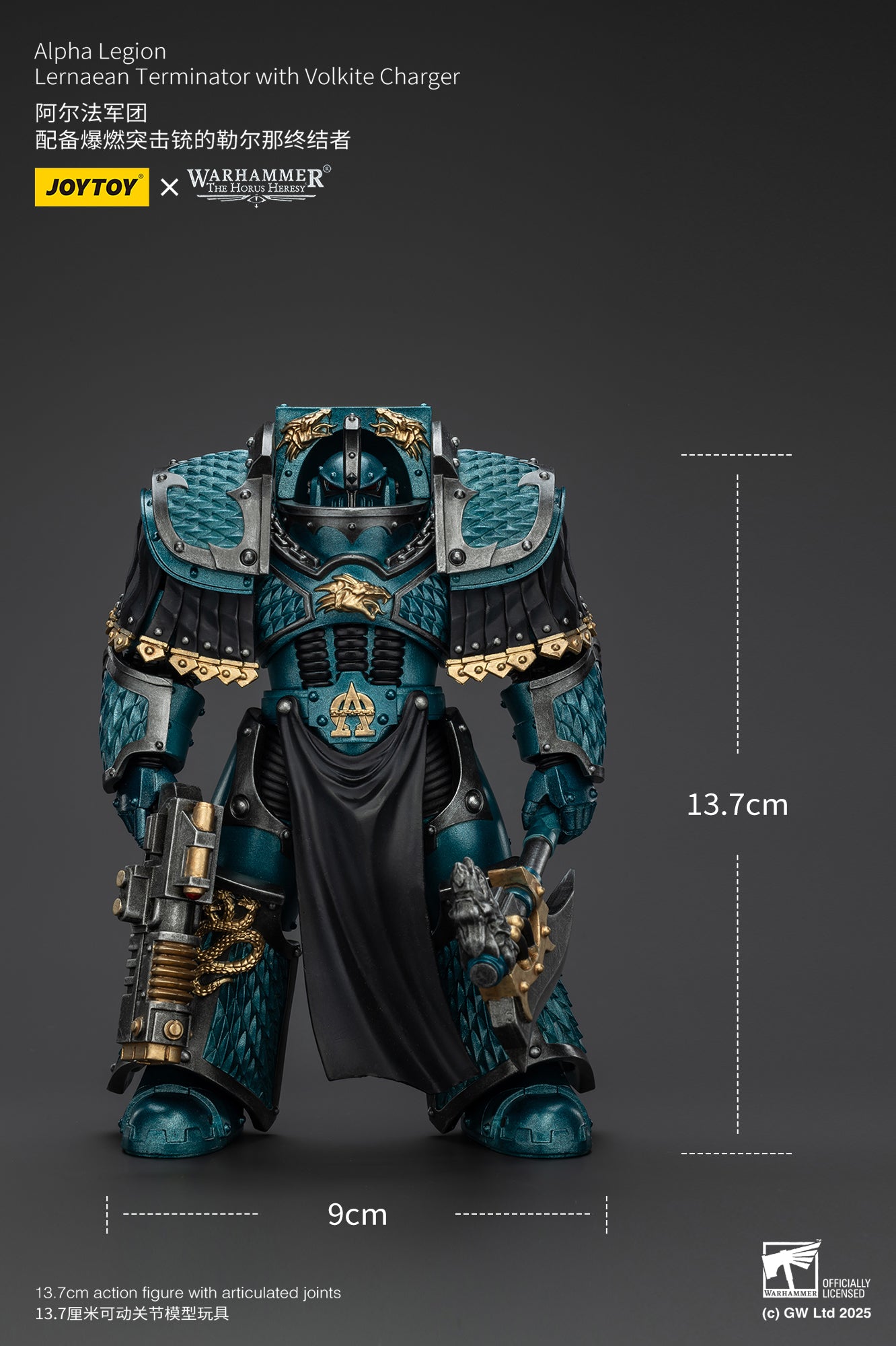 Joytoy: Alpha Legion Lernaean Terminator with Volkite Charger