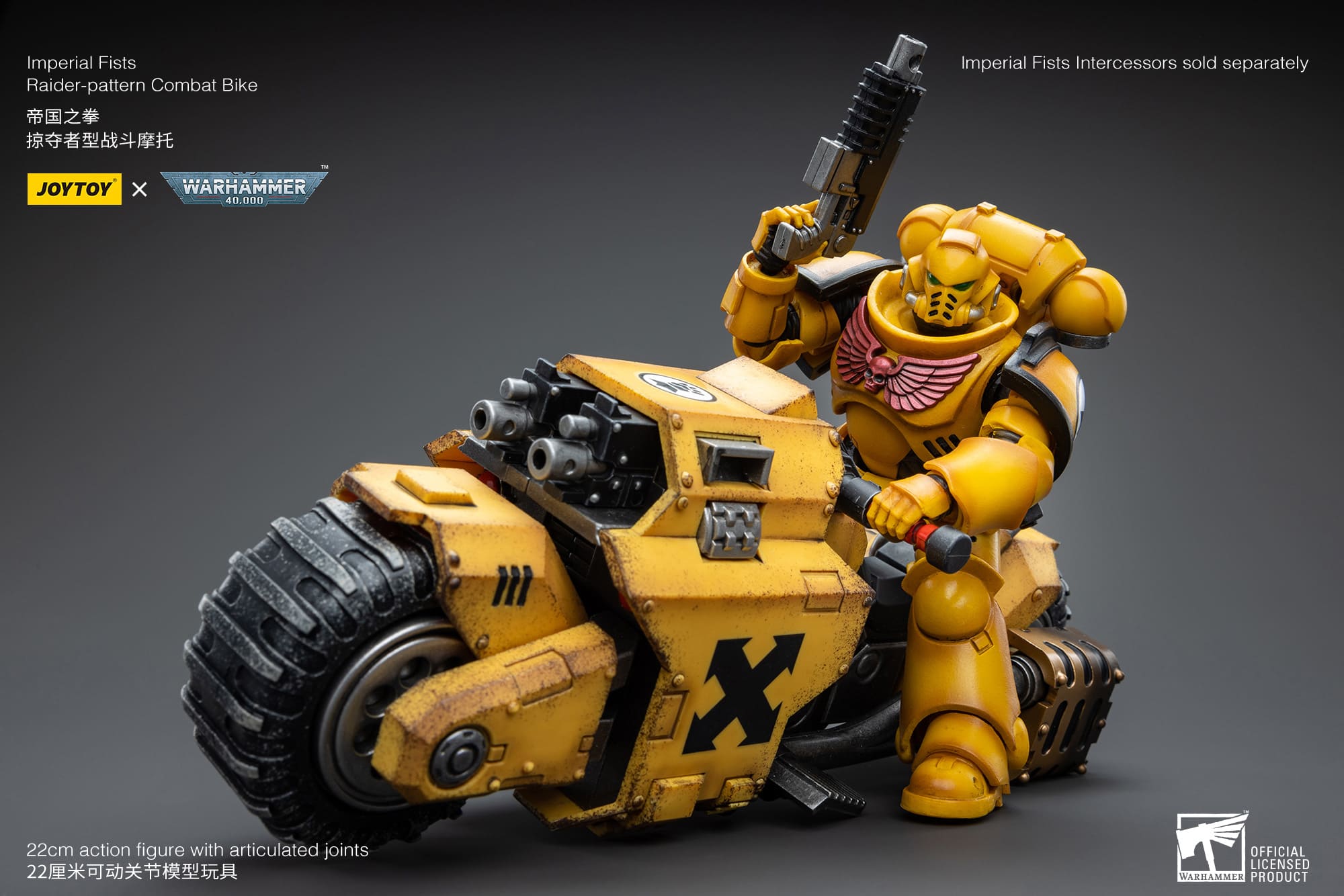 Joytoy: Imperial Fists Raider Pattern Combat Bike