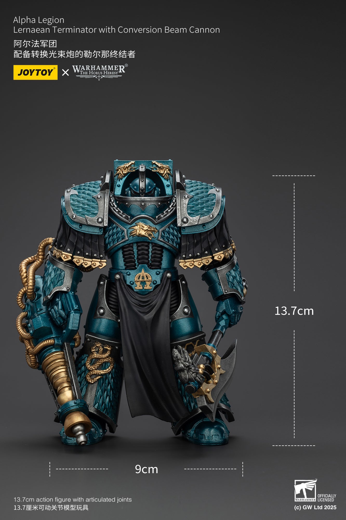 Joytoy: Alpha Legion Lernaean Terminator with Conversion Beam Cannon